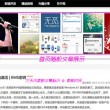 word文档官方下载电脑版